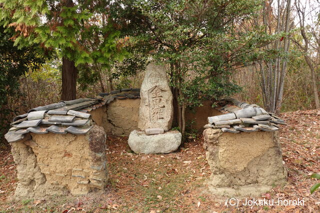 備前 滝城の写真