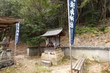 備前 滝城の写真