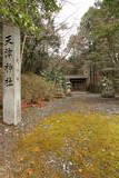 備前 瀧ノ城の写真