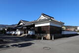 豊後 日出城の写真