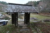 豊後 久留島陣屋の写真