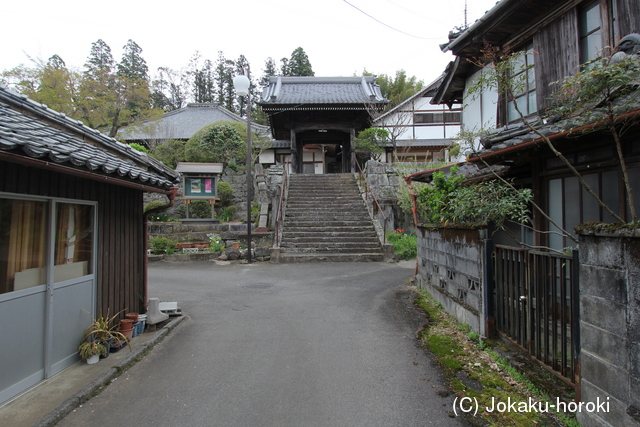 豊後 戸次氏館の写真