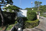 豊後 佐伯城の写真