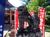 豊後 月隈城の写真