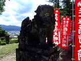 豊後 月隈城の写真