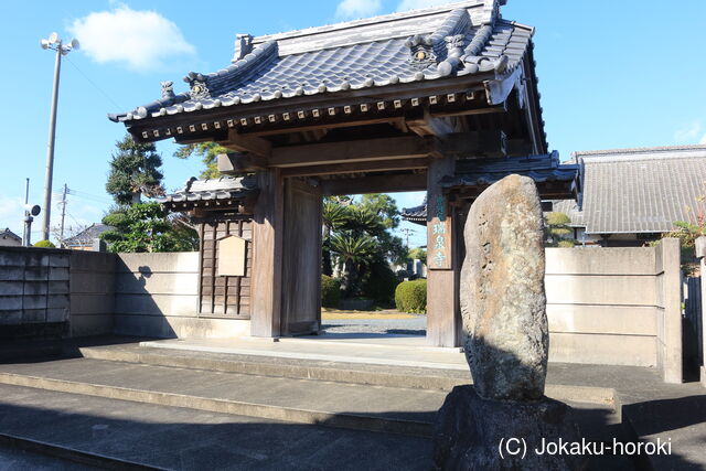 豊前 福永城の写真