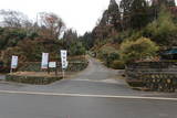 豊前 平田城の写真