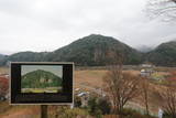 豊前 平田城の写真