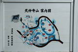 豊前 広津城の写真