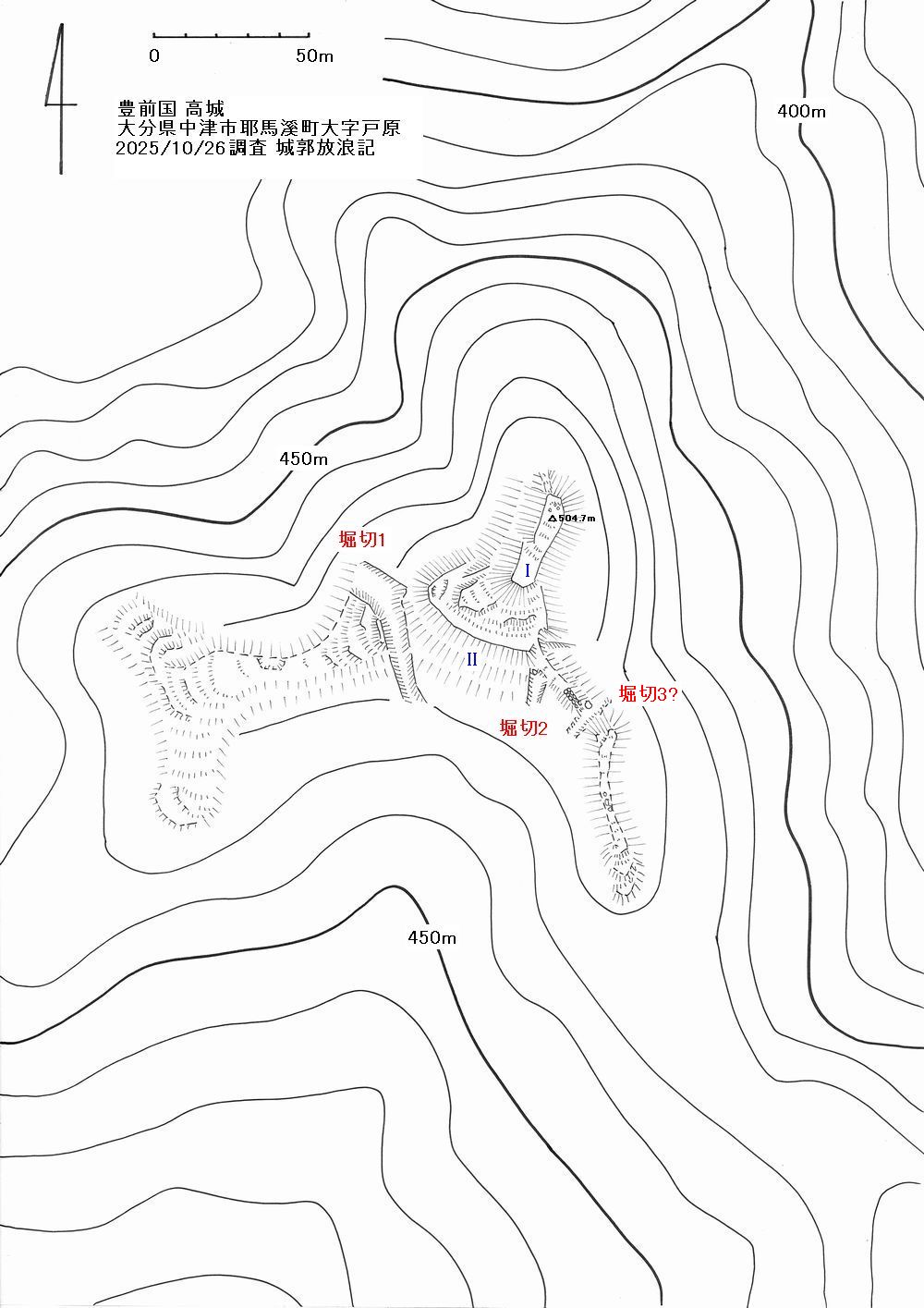 豊前 高城(耶馬溪町)の縄張図