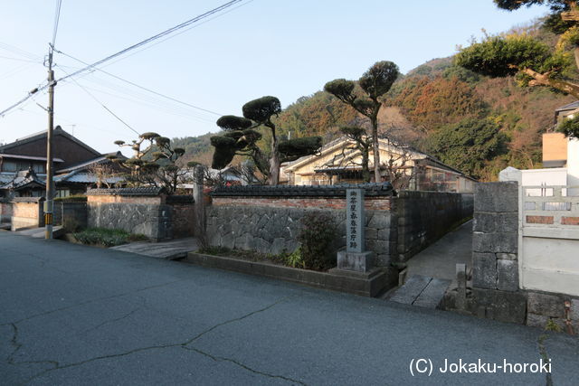 豊前 香春陣屋の写真