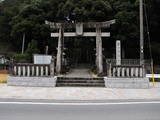 豊前 香春岳城の写真