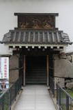 豊前 小倉城の写真