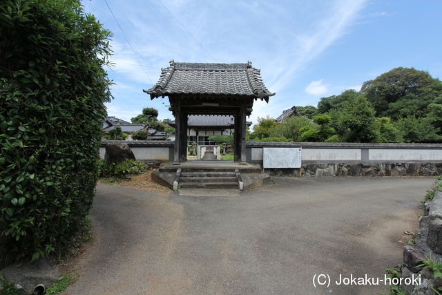 豊前 妙相寺城の写真
