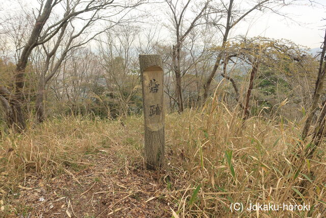 豊前 障子ヶ岳城砦群Eの写真