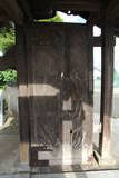 豊前 四日市陣屋の写真