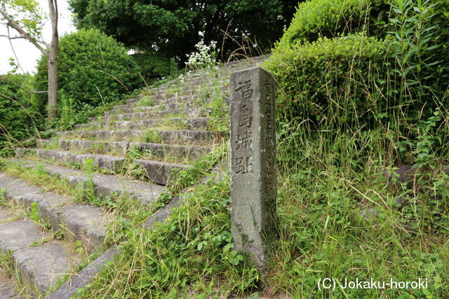 筑後 福島城の写真