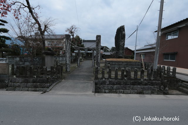 筑後 井上館の写真