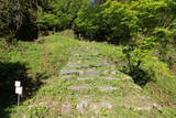 筑後 長岩城の写真