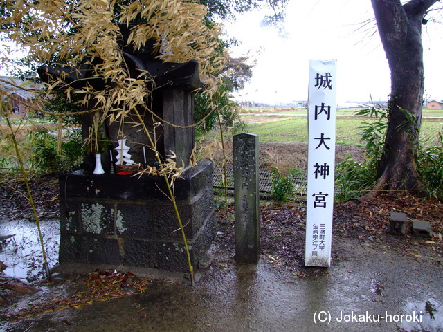 筑後 生津城の写真