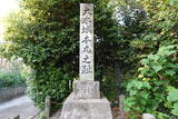 大木城写真