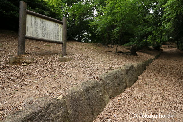 筑後 女山神籠石の写真