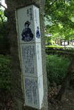 筑前 秋月城の写真
