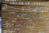 筑前 深江岳城の写真