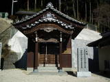 筑前 白山城の写真