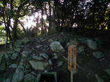 筑前 許斐岳城の写真