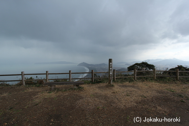 筑前 柑子岳城の写真