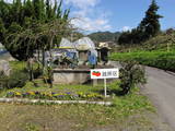筑前 麻底良城の写真