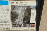 筑前 大土居水城の写真