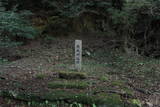 筑前 雷山神籠石の写真