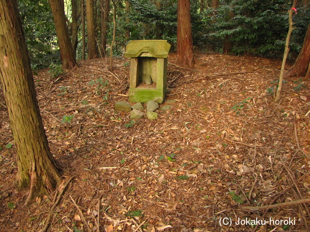 筑前 茶臼山城(宗像市)の写真