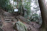 筑前 立花山城の写真