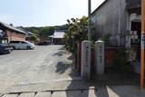 筑前 莵道岳城の写真