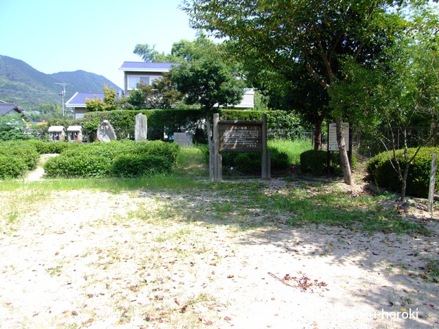 筑前 浦ノ城の写真