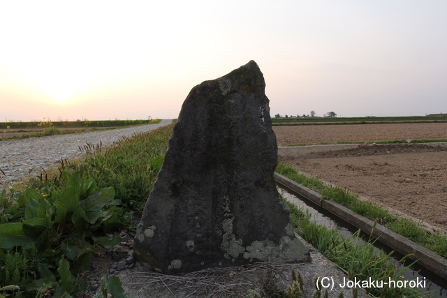 出羽 千河原館の写真