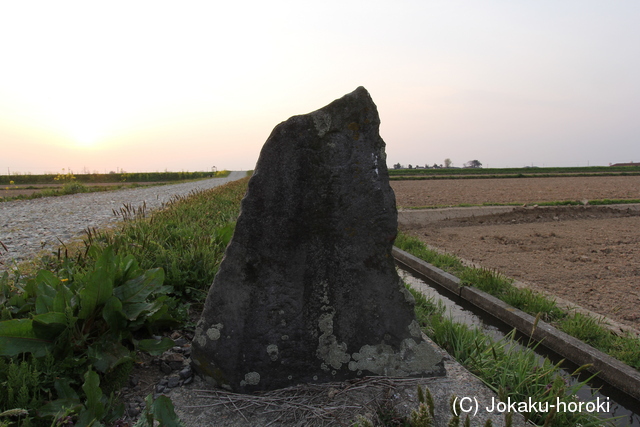 出羽 千河原館の写真