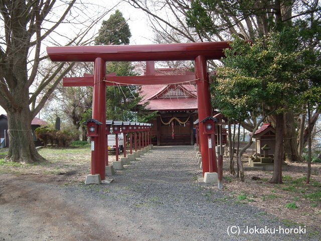 出羽 土飛山館の写真