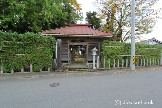 出羽 古郡館の写真