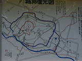 出羽 長谷堂城の写真