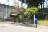 出羽 秋田藩 院内番所の写真