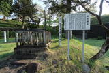 出羽 岩崎城の写真
