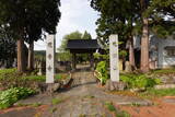 出羽 慈音寺館の写真