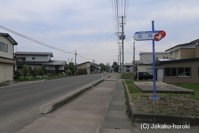 出羽 前田城(十文字町)の写真