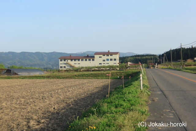 出羽 金谷館(鶴岡市)の写真