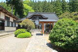 出羽 観音寺城の写真