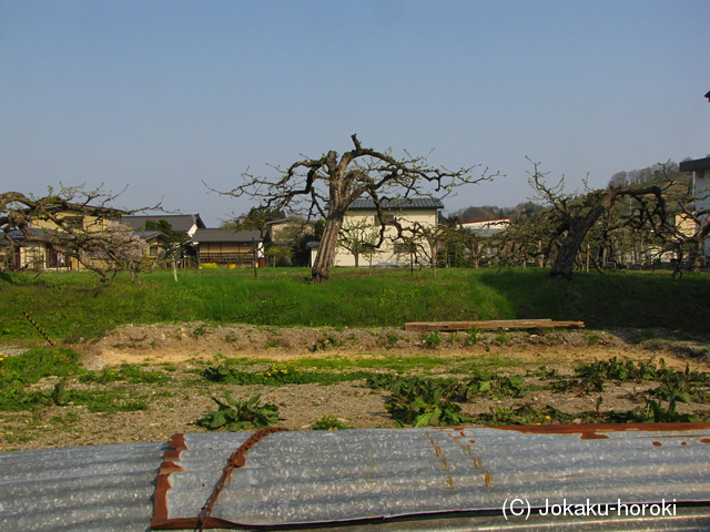 出羽 川久保楯の写真